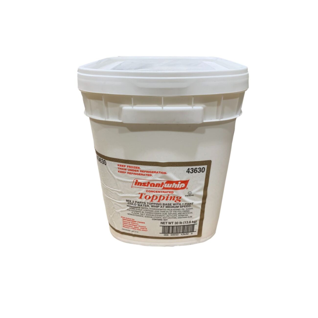 Frozen Whip Topping Archives - South Holland Bakery Supply