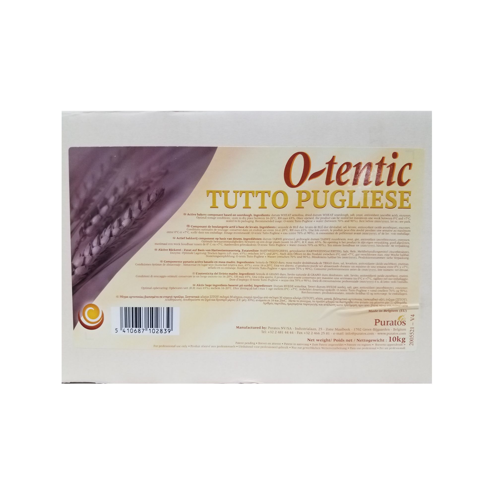 OTENTIC TUTTO PUGLIESE 22LB - South Holland Bakery Supply