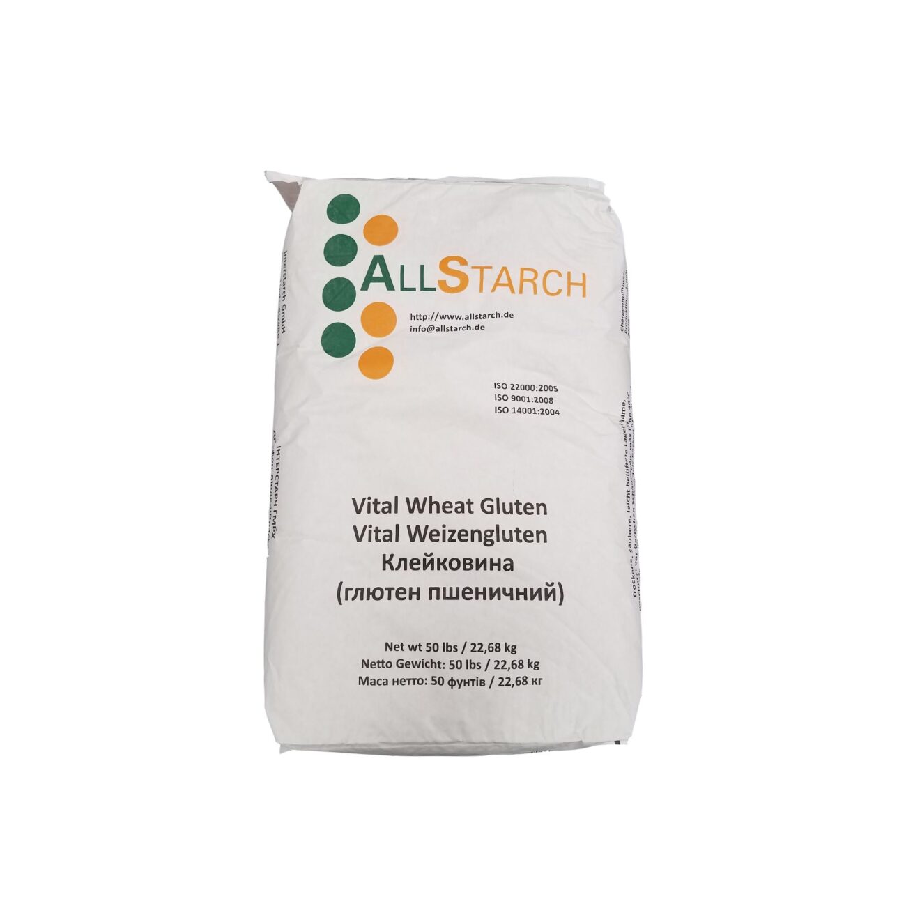 Flour Wheat Archives - South Holland Bakery Supply